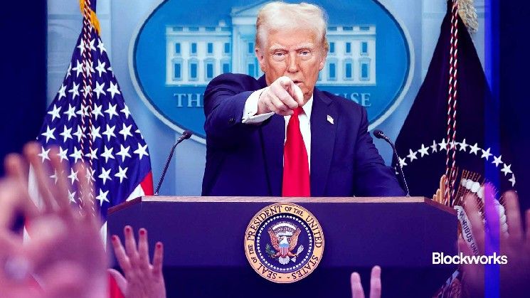 "أسعار العملات الرقمية تتأثر باجتماع العشاء مع الرئيس – تعرف على التفاصيل الآن!"