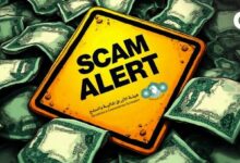 احذر من عمليات الاحتيال المالي في الإمارات: هيئة الأوراق المالية تحذر من موقع مزيف لسوق دبي المالي ومحتالين