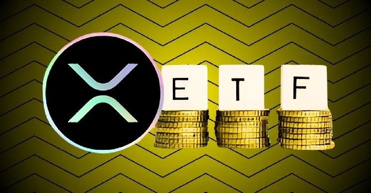أخبار XRP: موافقة صندوق ETF قد تمتص العرض كـ "مِكنسة كهربائية" وتدفع السعر للارتفاع – اكتشف التفاصيل الآن!