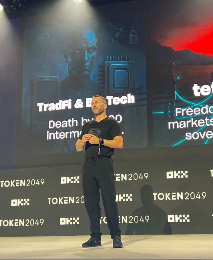 "تقرير تيثر: أرباح مليار دولار في الربع الأول 2025 وتوسع في الذهب والقطاع الزراعي ونادي يوفنتوس لكرة القدم"