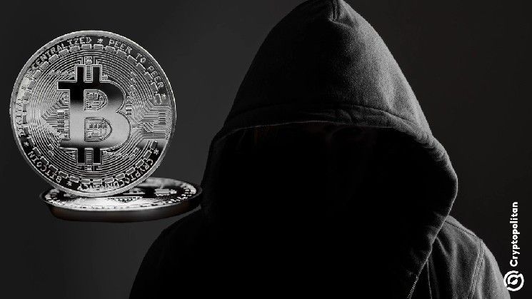 "أزمة عالمية: كيف أصبحت العملات الرقمية هدفاً للخاطفين؟ اكتشف التفاصيل الآن!"