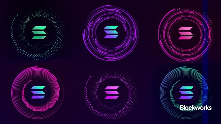 "برنامج سولانا يدعم هذه سلاسل الطبقة الأولى – اكتشف كيف!"