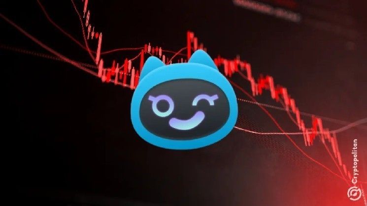 انخفاض إطلاق عملة Boop.fun بنسبة 90% رغم محاولة التفوق على Pump.fun – اكتشف الأسباب الآن!