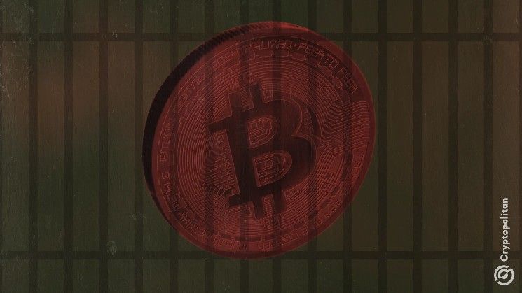 ضبطت الـ"أي أف بي" بيتكوين وسيارة فاخرة وقصر في إطار تحقيق جرائم إلكترونية – تعرف على التفاصيل الآن!