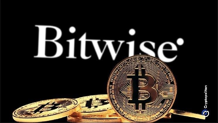 تاجر صندوق تحوط يراهن على صندوق بيتكوين ETF عبر Bitwise – اكتشف التفاصيل الآن!