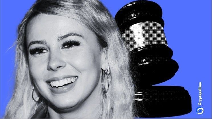 "هايلي ويلش تُبرأ من تهمة احتيال رمز HAWK: اكتشف التفاصيل الكاملة الآن!"