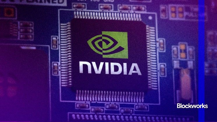 أرباح Nvidia تحت المجهر: تحليل مفصل وتوقعات مثيرة!