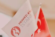 إعلان جديد من السجل المركزي بشأن العملات الرقمية! "الموعد النهائي: 20 يونيو – لا تفوت الفرصة!"