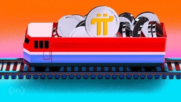 "شبكة باي تخسر 15% أسبوعيًا – ما السبب وراء هذا الانخفاض؟ اكتشف التفاصيل الآن!"