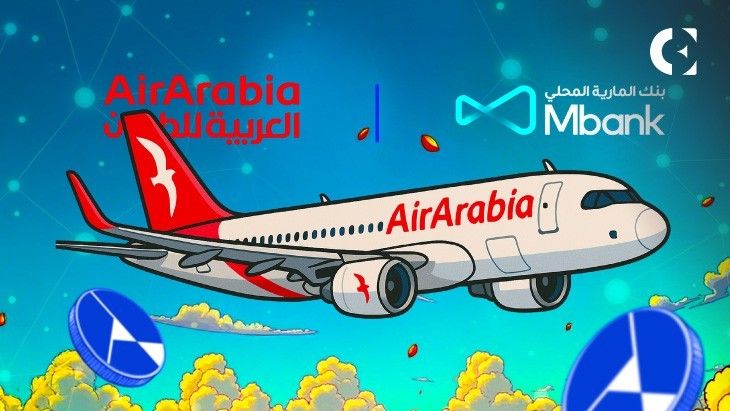 "طيران العربية و Mbank يتعاونان لتقديم حلول الدفع الرقمي عبر عملة AE Coin – اكتشف التفاصيل الآن!"