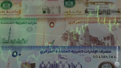 "بنك الإمارات MBank يقدم خدمة حساب ضمان للتحويل من الدرهم إلى العملات الرقمية - اكتشف المزيد الآن!"