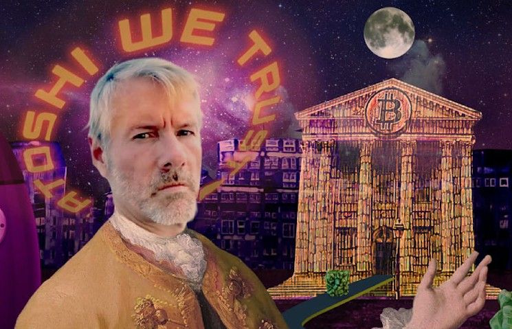 تأملات في "أرباح" MSTR من البيتكوين: هل هي حقيقية؟ اكتشف التفاصيل الآن!