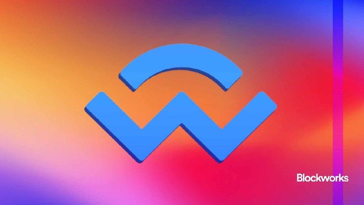 "WalletConnect تراهن بقوة على الذكاء الاصطناعي واعتماد الهواتف المحمولة لدفع المرحلة التالية من نمو البروتوكول – اكتشف كيف!"