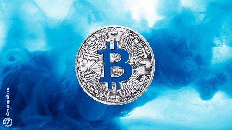 انسحاب 15 مليار دولار من العملات الرقمية من كازاخستان بسبب غياب التنظيم، وفقاً للبنك المركزي