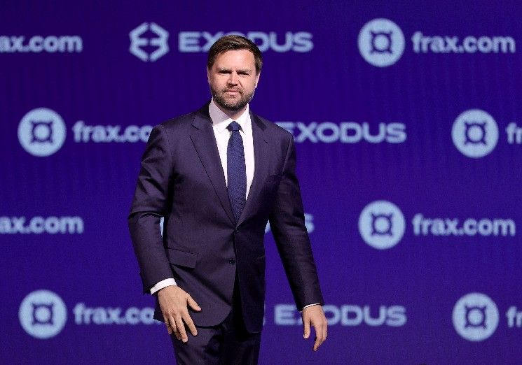 "جاي دي فانس يعلن مشروع قانون هيكلة سوق العملات الرقمية أولوية لإدارة ترامب – تعرف على التفاصيل!"