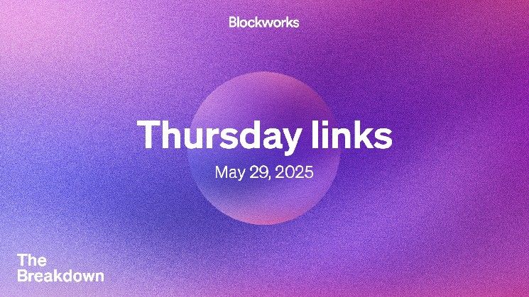 روابط يوم الخميس: شركات الخزينة وعشاء دون ترامب – اكتشف التفاصيل الآن!