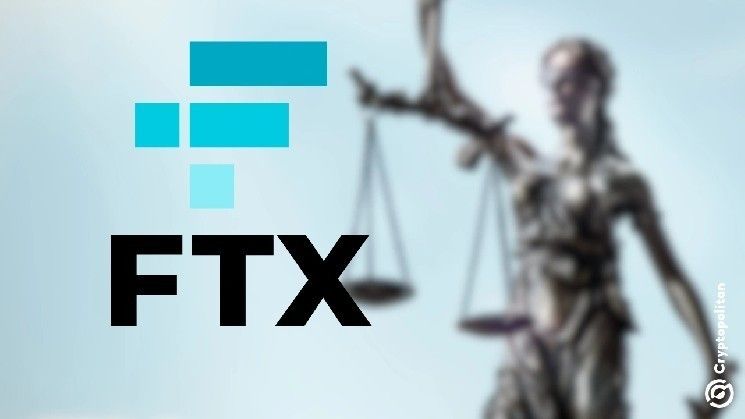 "القاضي يرفض مزاعم FTX ضد توم برادي وجيزيل بوندشين وستيف كاري وكيفن أوليري – اكتشف التفاصيل الآن!"