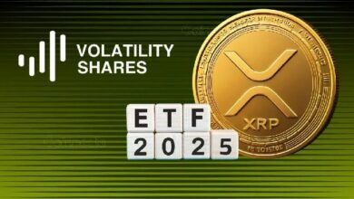 كيف تستثمر في أول صندوق تداول آجل لـ XRP: دليل خطوة بخطوة (تعرف الآن!)