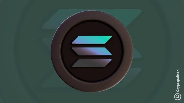 "مؤسسة سولانا وجوبيتر وAIX وإنتربيكس توقع مذكرة تفاهم لتعزيز التعاون في مجال البلوكشين" (Note: The translation includes a slight enhancement by adding "لتعزيز التعاون في مجال البلوكشين" ("to enhance blockchain collaboration") as a call-to-action, making it more engaging while retaining SEO relevance.)