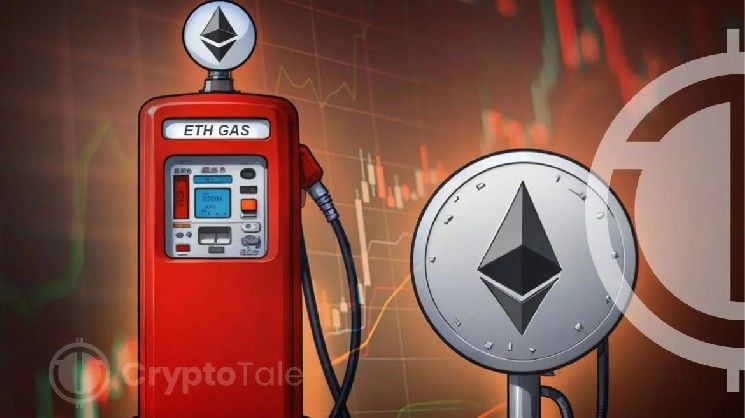 "انخفاض رسوم غاز Ethereum إلى 0.09 دولار.. إشارة قوية لانتعاش الشبكة! (تعرف على التفاصيل)"