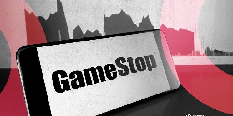 "أسهم GameStop تهبط بعد إعلان الشركة عن شراء بيتكوين بقيمة 512 مليون دولار – تعرف على التفاصيل الآن!"