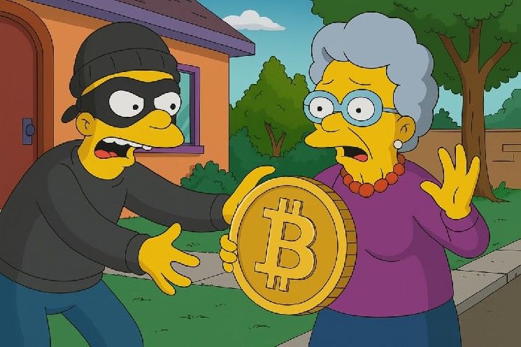 احتيال العملات الرقمية في سبرينغفيلد: خسائر تتجاوز 1.2 مليون دولار في 2024 – تعرف على التفاصيل الآن!