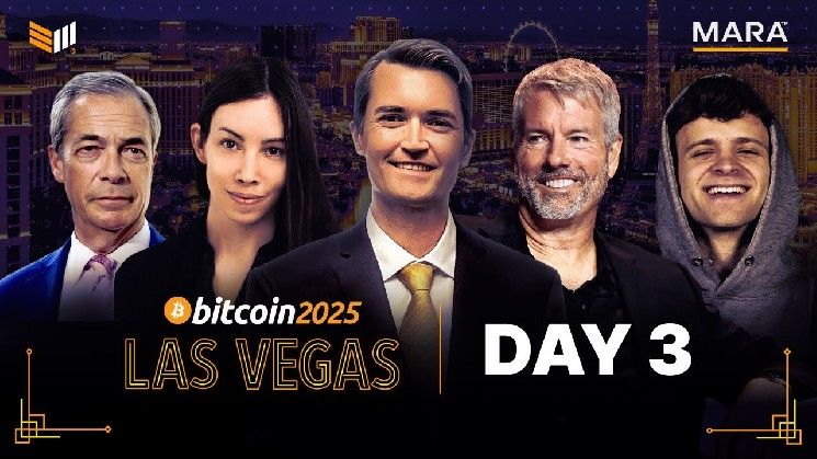 "مفوضة هيئة الأوراق المالية الأمريكية هستر بيرس: 'لا يمكننا تجاهله' – حوار خاص حول مستقبل البيتكوين 2025"