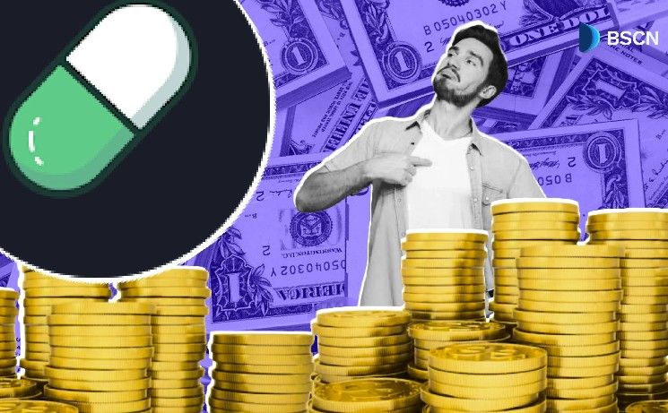 نموذج مشاركة الإيرادات لمبدع PumpFun: كيف يعمل وتأثيره على المجتمع – اكتشف التفاصيل الآن!