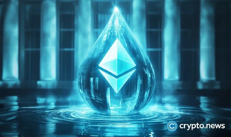 ما هو Wrapped stETH؟ شرح مشتقات Ethereum بطريقة مبسطة