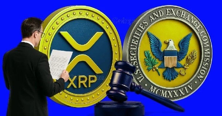 تحديث قضية Ripple ضد هيئة الأوراق المالية: انخفاض سعر XRP بنسبة 7% بينما يرفض خبير قانوني الإيداع الجديد – تعرف على التفاصيل الآن!