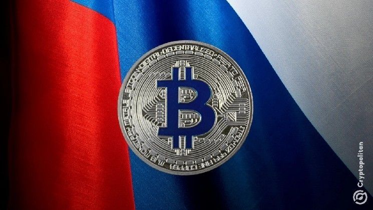 روسيا تتراجع عن حظر تعدين العملات الرقمية بسبب مخاوف الإيرادات الضريبية – تعرف على التفاصيل