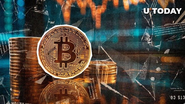 "بيتكوين يسجل اختلالًا في التصفيات بنسبة 1533% خلال 4 ساعات فقط – اكتشف التفاصيل الآن!"