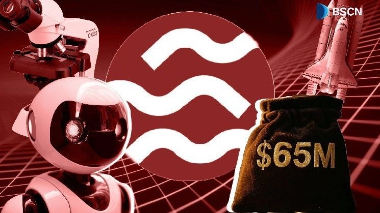 "مؤسسة Sei تطلق صندوقًا بقيمة 65 مليون دولار لدعم مشاريع العلوم اللامركزية – اكتشف التفاصيل الآن!"