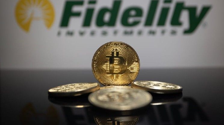 هذا هو حجم الاستثمار الضخم لـ Fidelity في البيتكوين – اكتشف التفاصيل الآن!