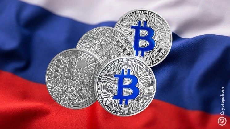 احتياطيات روسيا من العملات الرقمية تتجاوز 25.4 مليار دولار – تعرف على التفاصيل الآن!