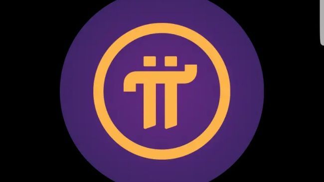 توقع سعر شبكة باي بنهاية عام 2025: تحليل شامل ومثير للاهتمام!