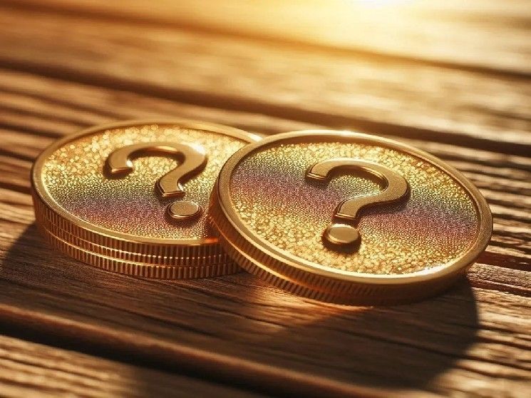 شركة استثمار بريطانية يُعتقد أنها اشترت هذه العملة البديلة سراً – وخسرت أموالها! اكتشف التفاصيل الآن