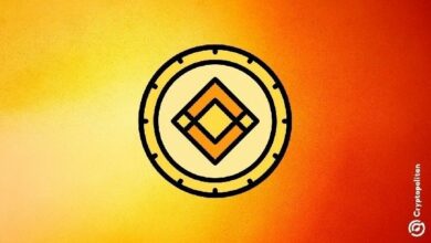 "بيتانس تحتفظ بـ 59% من هيمنة احتياطيات العملات المستقرة في البورصات المركزية: بيانات تكشف التفاصيل"