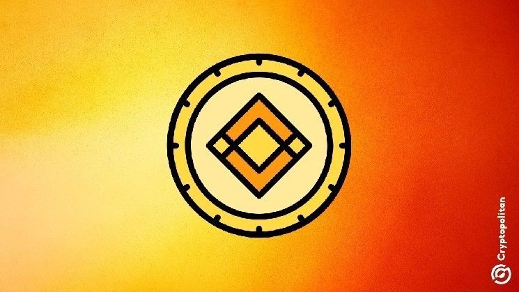 "بيتانس تحتفظ بـ 59% من هيمنة احتياطيات العملات المستقرة في البورصات المركزية: بيانات تكشف التفاصيل"