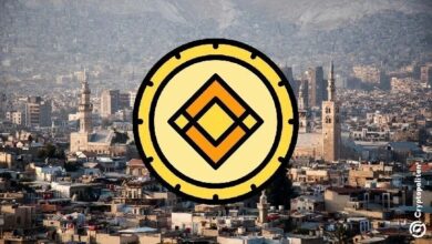 "مواطنون سوريون يمكنهم الآن التداول على Binance – ابدأ رحلتك في عالم العملات الرقمية اليوم!"