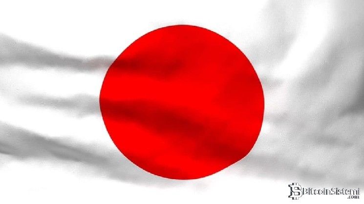 "أخبار البيتكوين من اليابان – نواياهم كانت معلنة منذ فبراير! اكتشف التفاصيل الآن"
