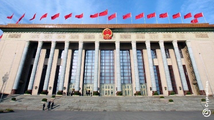 الصين تدرس بيع العملات الرقمية المضبوطة في بورصات هونغ كونغ: تعرف على التفاصيل