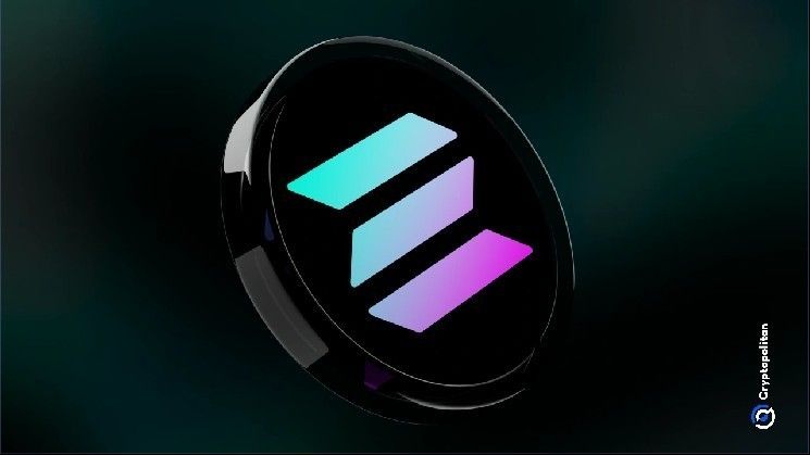 نشاط العقود الآجلة لـ CME يشير إلى احتمالية أكبر لصندوق ETF لـ Solana مع 7 صناديق قيد المراجعة – اكتشف التفاصيل الآن!