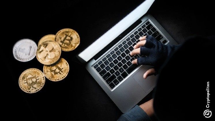 "تم تجميد أو استرداد 162 مليون دولار من أصل 257 مليون دولار سرقها القراصنة في مايو – تعرف على التفاصيل الآن!"