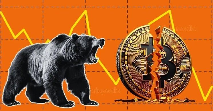 لماذا انخفض سوق العملات الرقمية اليوم؟ 240 مليار دولار محو بسبب التوترات بين إيران وإسرائيل – اكتشف الأسباب الآن!