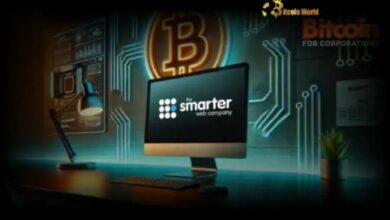 خطوة استراتيجية: شركة Smarter Web توسع حيازاتها من البيتكوين لتعزيز محفظتها الاستثمارية