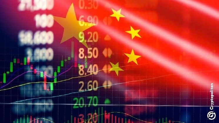 المستثمرون يتجهون إلى الأسهم للاستفادة من التعرض للعملات الرقمية رغم حظر الصين لها