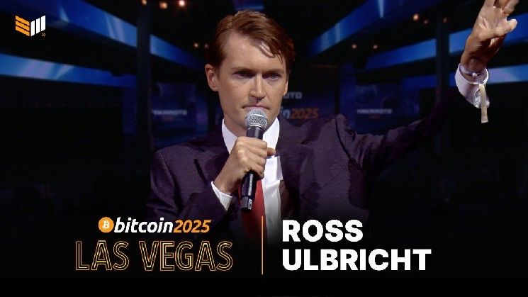 "Bitcoin 2025 في لاس فيغاس: أبرز الأحداث والتحديثات التي يجب أن تعرفها"