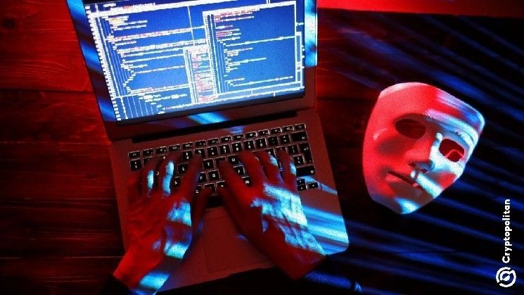 رجل مسن يفقد أكثر من 65 ألف جنيه إسترليني بسبب عمليات احتيال العملات الرقمية – احذر من هذه الأساليب!