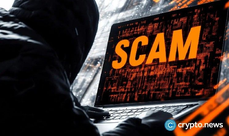 إعلانات مزيفة لـ Aave تتصدر نتائج بحث Google.. احذر من هجمات التصيد الاحتيالي!